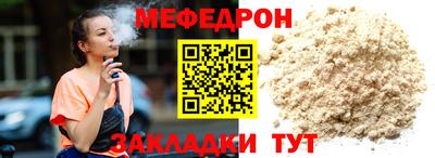 хмурый Бугуруслан