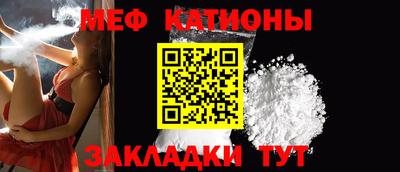 гашик Бузулук