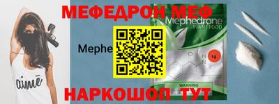 хмурый Бугуруслан