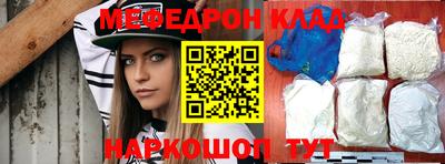 хмурый Бугуруслан