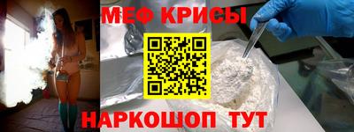 a pvp Будённовск