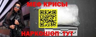 a pvp Будённовск