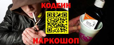 a pvp Будённовск