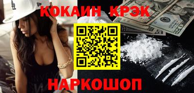 гашик Бузулук