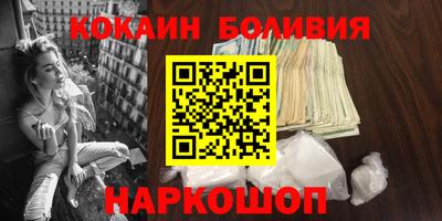 a pvp Будённовск