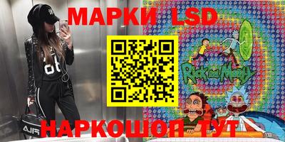 хмурый Бугуруслан