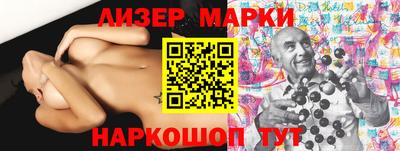 хмурый Бугуруслан
