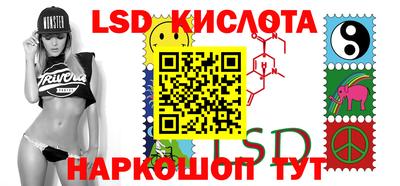 a pvp Будённовск