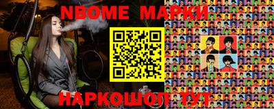 a pvp Будённовск