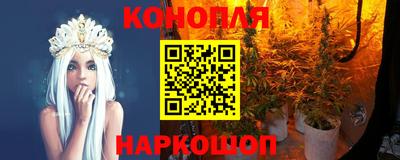 гашик Бузулук