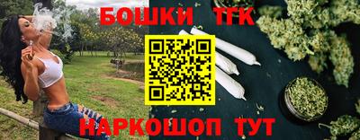 хмурый Бугуруслан