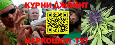 хмурый Бугуруслан