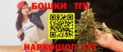 a pvp Будённовск