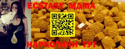 гашик Бузулук