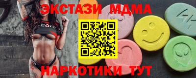 a pvp Будённовск