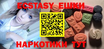 хмурый Бугуруслан