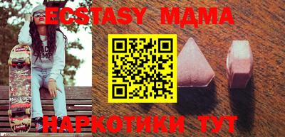 хмурый Бугуруслан