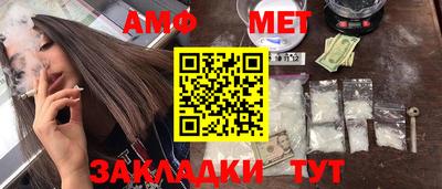 a pvp Будённовск