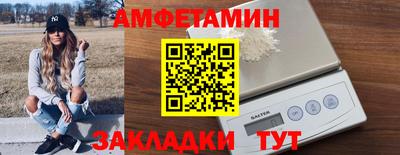 a pvp Будённовск