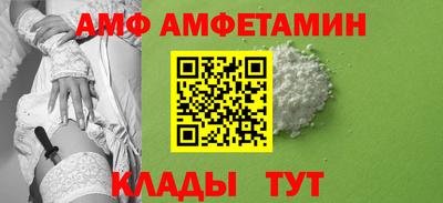 гашик Бузулук