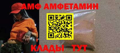 гашик Бузулук