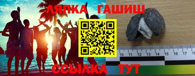 хмурый Бугуруслан