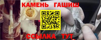 a pvp Будённовск