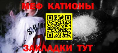 хмурый Бугуруслан