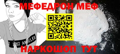 хмурый Бугуруслан
