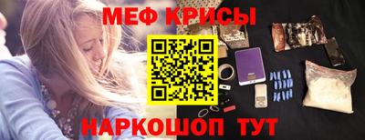 гашик Бузулук